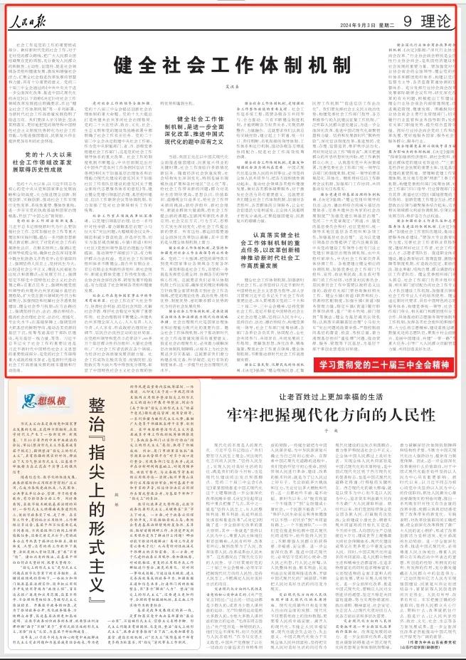 图片.jpg