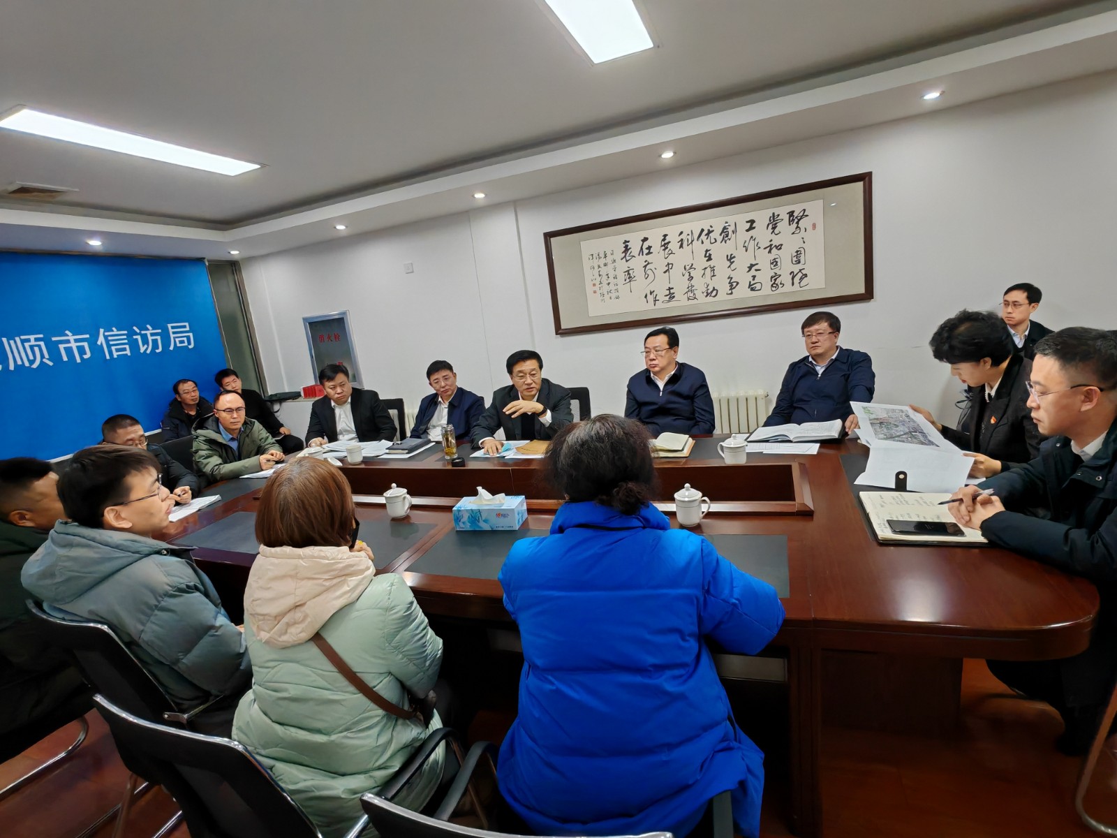 20240207092553013063.jpg 20240207092553013063.jpg