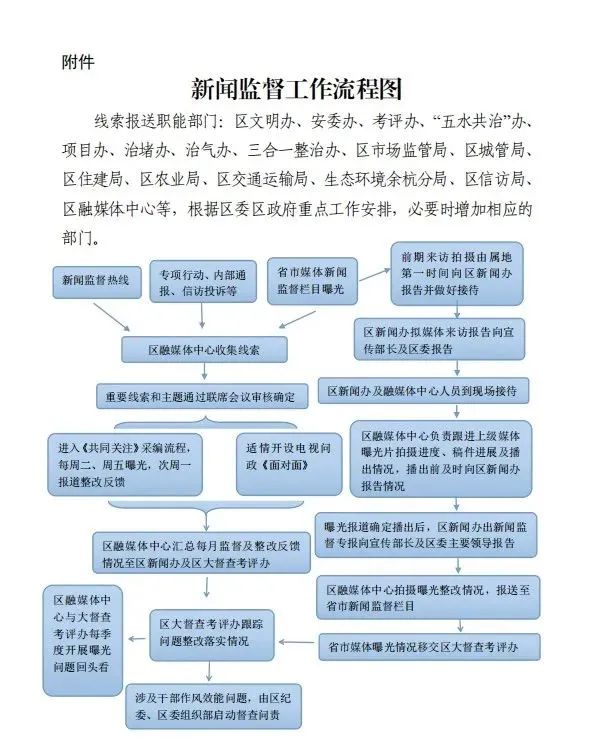 图6.jpeg