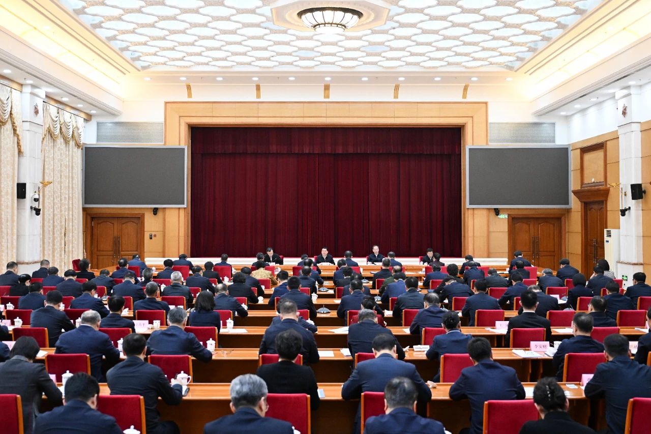 省委常委会召开扩大会议.jpg